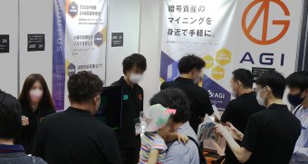 会場写真