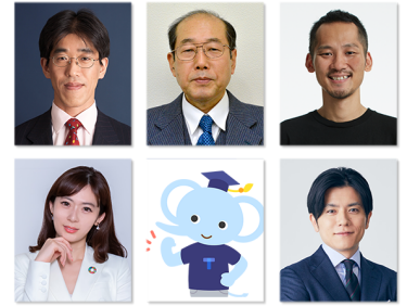 著名講師によるセミナー