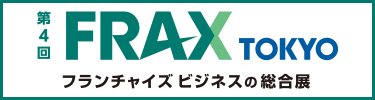 FRAX TOKYO