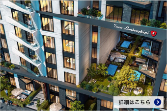 TONINO LAMBORGHINI Residences New Capital