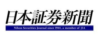日本証券新聞社