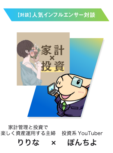 杉原 杏璃