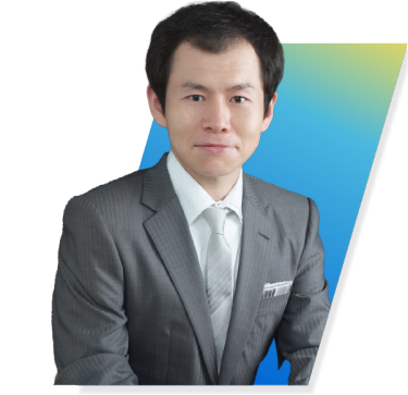 講師