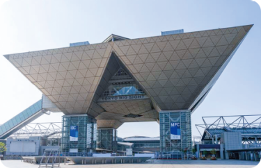 ビッグサイト　イメージ写真