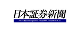 株式会社 日本証券新聞