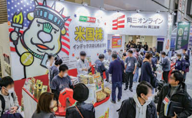 著名行使による有益なセミナーを開催