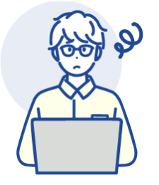 こんなお悩み・課題はありませんか？