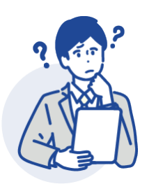 こんなお悩み・課題はありませんか？