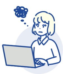こんなお悩み・課題はありませんか？