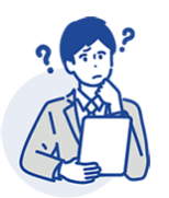 こんなお悩み・課題はありませんか？