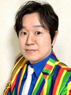 ルネ岩田