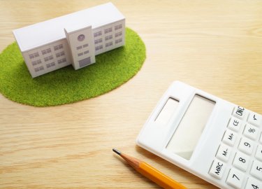 教育資金の元手を準備する方法