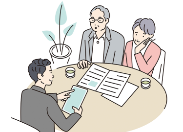 退職金を運用するときの注意点