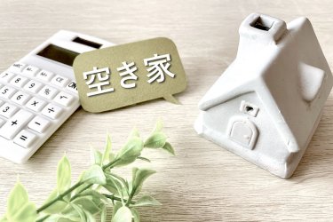 空き家の活用アイデア10選！ 売却・収益化の方法と成功事例も紹介