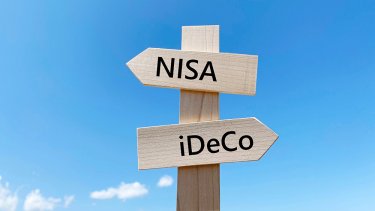 NISAやiDeCoとは？知っておきたい税制優遇制度