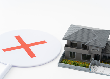 高く売るためにやってはいけないこと