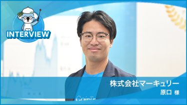 株式会社マーキュリー