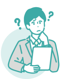 こんなお悩み・課題はありませんか？