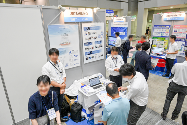SHINKO