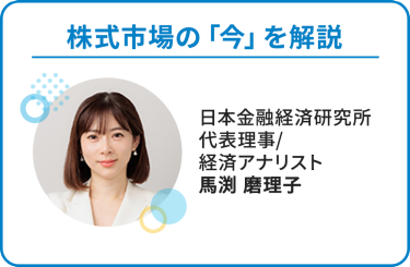 おすすめセミナー