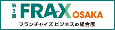 FRAX OSAKA