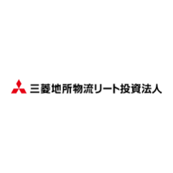 三菱地所物流リート投資法人
