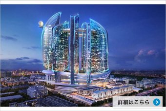 マレーシアの世界遺産都市マラッカの新たなシンボル「THE SAIL」ホテル棟投資プラン