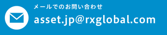 asset.jp@rxglobal.com