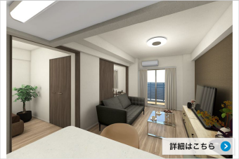 自社開発ブランド　プレサンスシリーズ