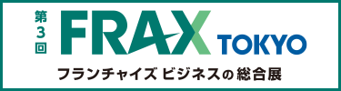 FRAX TOKYO